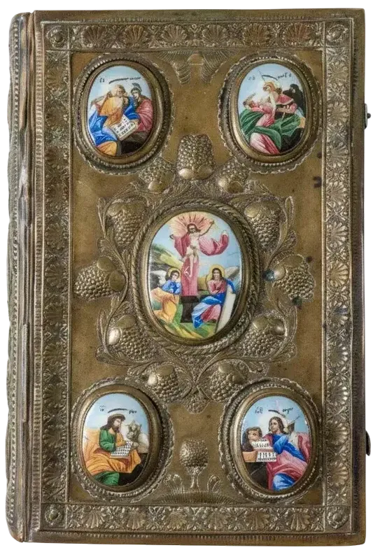 Пересопницьке Євангеліє